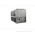 အရည်အသွေးမြင့် Air Cooled Chiller